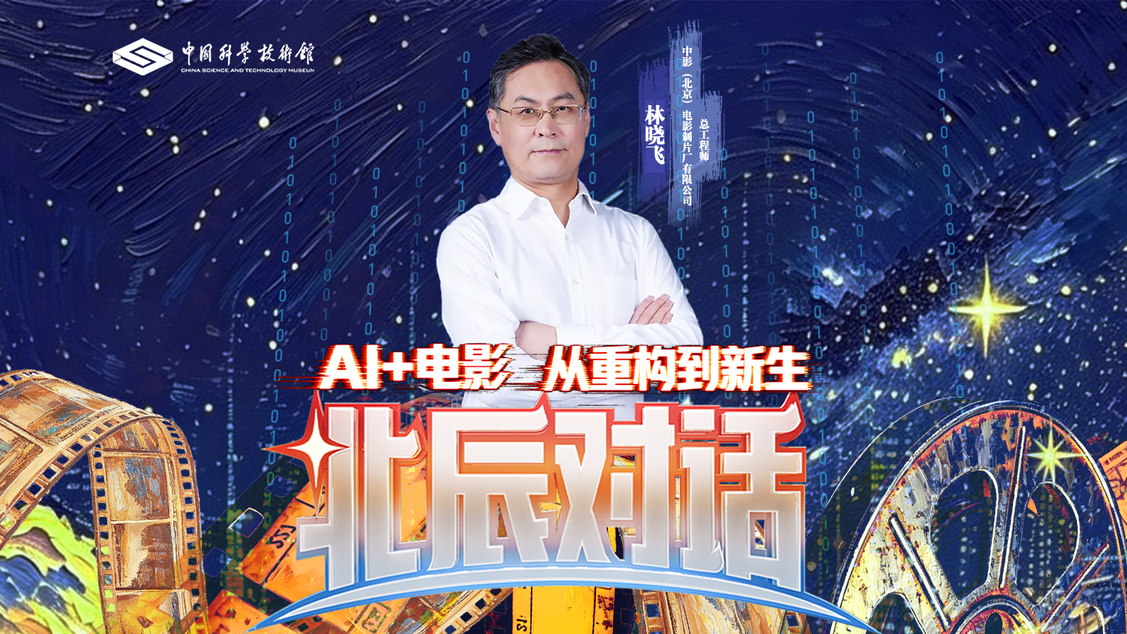 太阳城娱乐