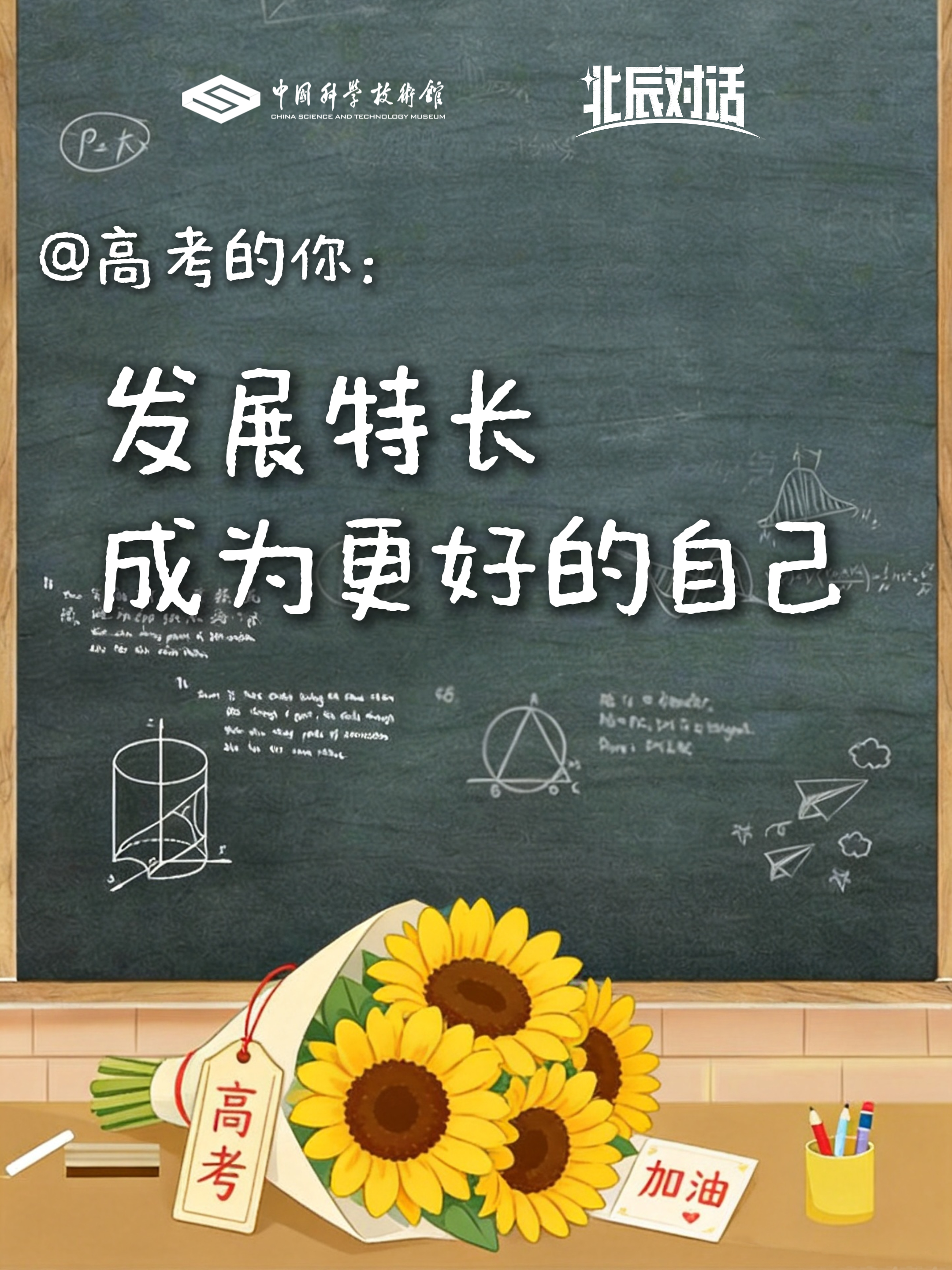 太阳城娱乐