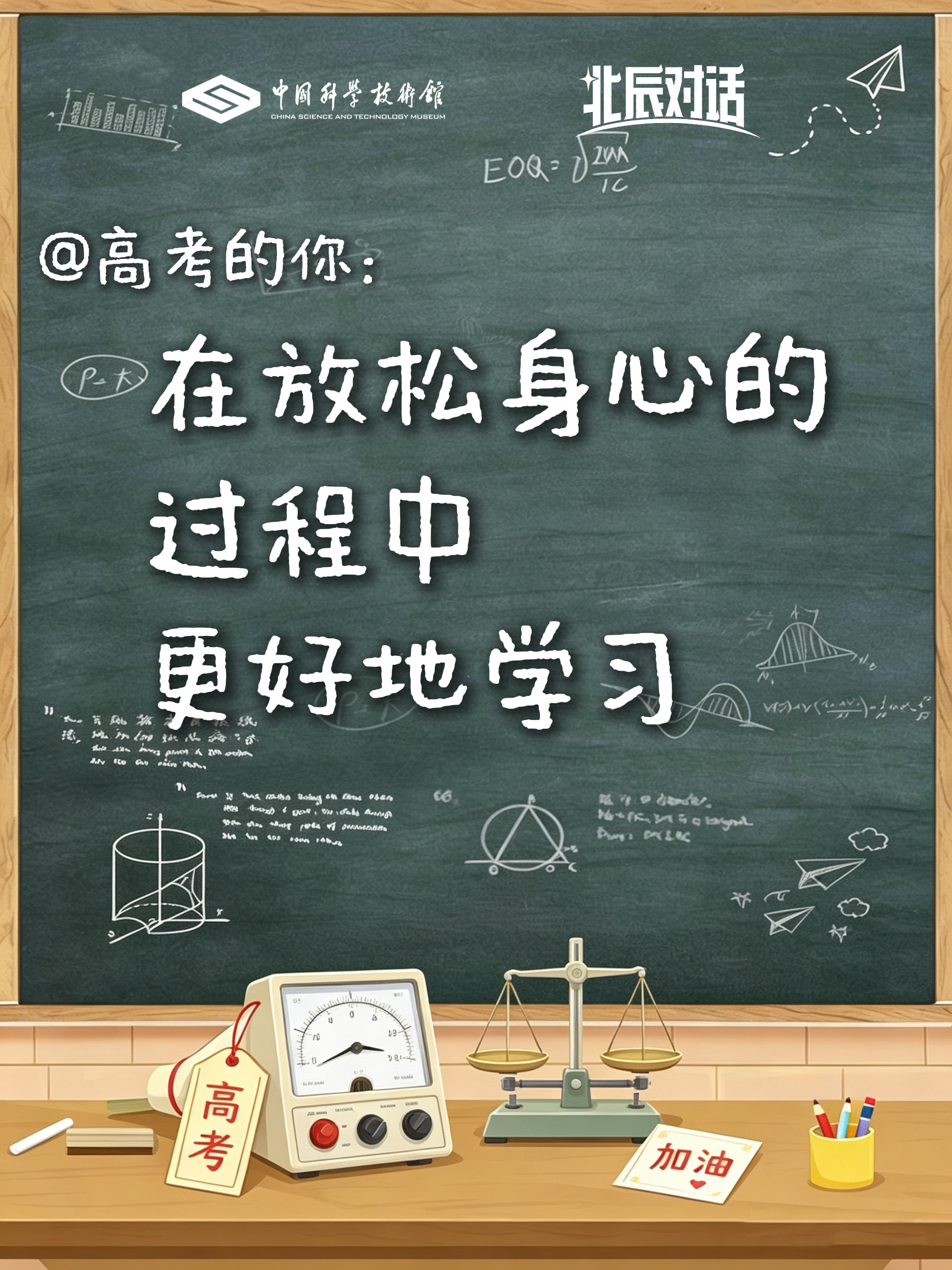 太阳城娱乐